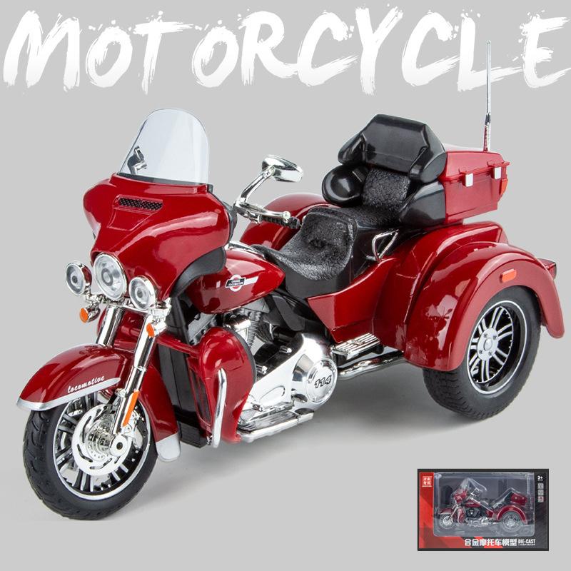 1:9 Cvo Tri Glide Сплав Трехколесный Круизный Путешественнический Мотоцикл Модель Литье под Давлением Уличный Досуговый Мотоцикл Модель Звук Свет Детский Подарок