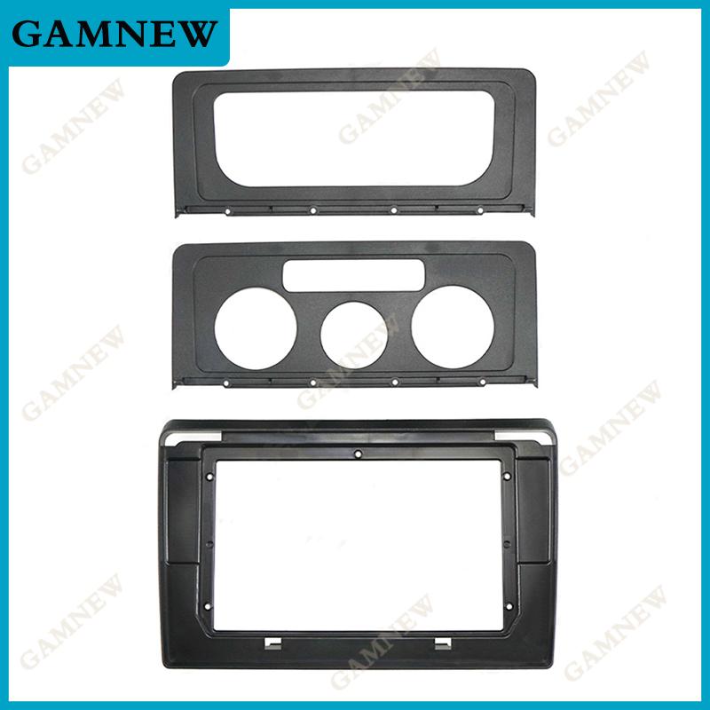 10 Inch Car Frame Fascia Adapter Canbus Box Decoder For Volkswagen Caddy 2K 3 2004-2010 Android Radio Dash Fitting Panel Kit