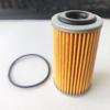 Масляный фильтр трансмиссии OEM 31726-3JX0A 31726 3JX0A 2921A007 Для Nissan Sylphy Для Suzuki Для Mitsubishi RE0F11A JF015E Коробка передач