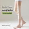 Women's Summer Knee Pads & Socks Combo - Cooling and Protective for Cold Leg Joints
