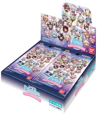 BANDAI Carddas hololive превратит все человечество в 20 пачек Vol.2 ~Plan rabbits~ (BOX)