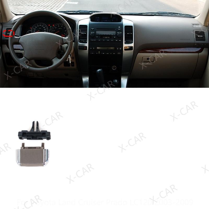 Для Toyota Land Cruiser Prado 120 LC120 2003-2009 Передняя панель Приборная панель Дефлекторы кондиционера A/C Выход кондиционера Защелка