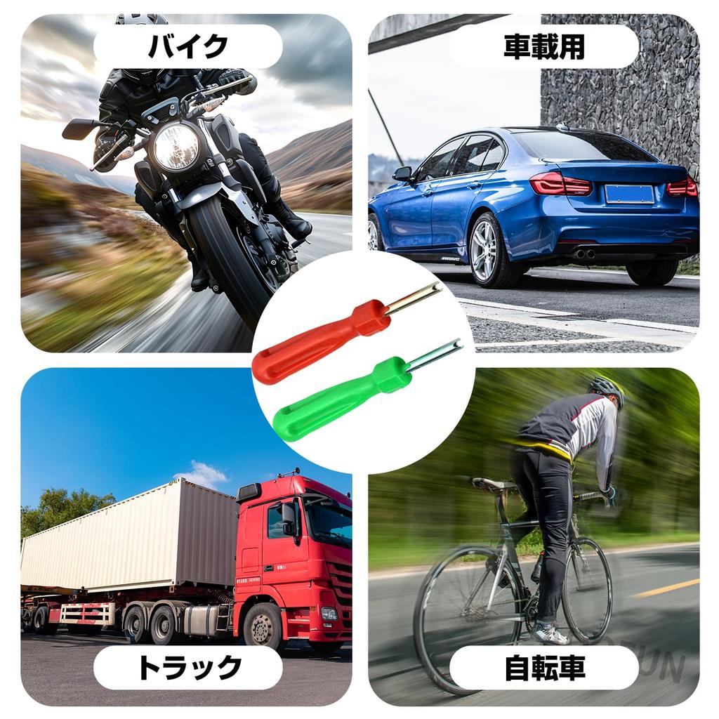 EsiFare Valve Wrench, Set of 2, Insect Turner, Screwdriver, Tire Replacement Tool, Valve Core