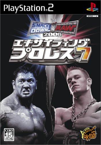 Exciting Pro Wrestling 7 SMACKDOWN! VS. RAW 2006