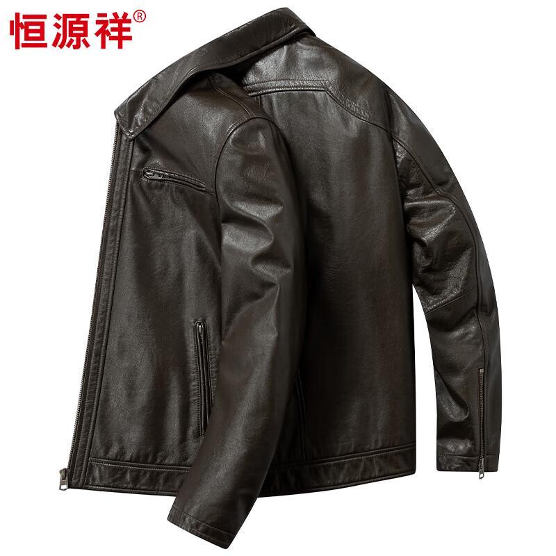 Hengyuanxiang Men's Cowhide Leather Jacket
