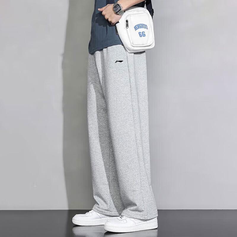 Коллекция Li Ning для бадминтона Трикотажные спортивные штаны Мужские AKLVD47-2
