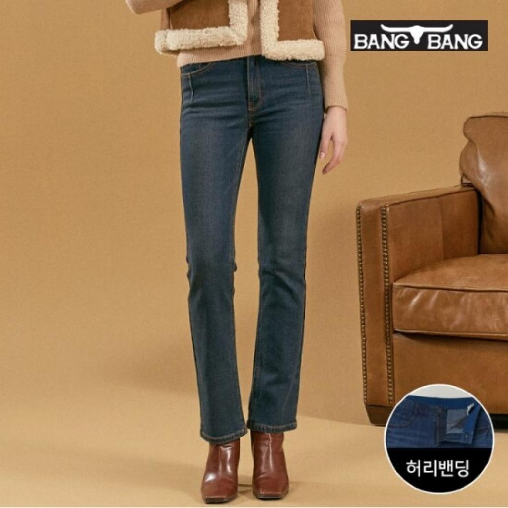 Bang Bang Women S Double bruShed Semi Bootcut Stretch Denim jeanS Indigo