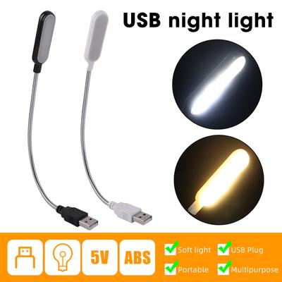 USB-светильник для книг, портативный мини-ночник, гибкий, сгибаемый, для чтения, настольная лампа, ПК, компьютер, ноутбук