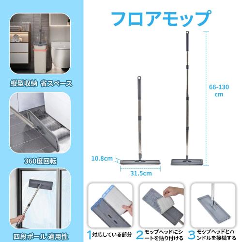 VECELO Набор для мытья пола с ведром, швабра для влажной/сухой уборки, вращение на 360 градусов, легкий, плоская швабра, чистые руки, не требует ручной стирки, не нужно наклоняться, чистит а