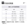 Nike Футболка Сезон 23 24, Миннесота Тимбервулвз, Эдвардс Размер 5 Мужская Белая FN1323-104
