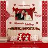 Wedding Room Decor: Double Happiness Banner with Butterflies for Bride and Groom's Bedroom Wall