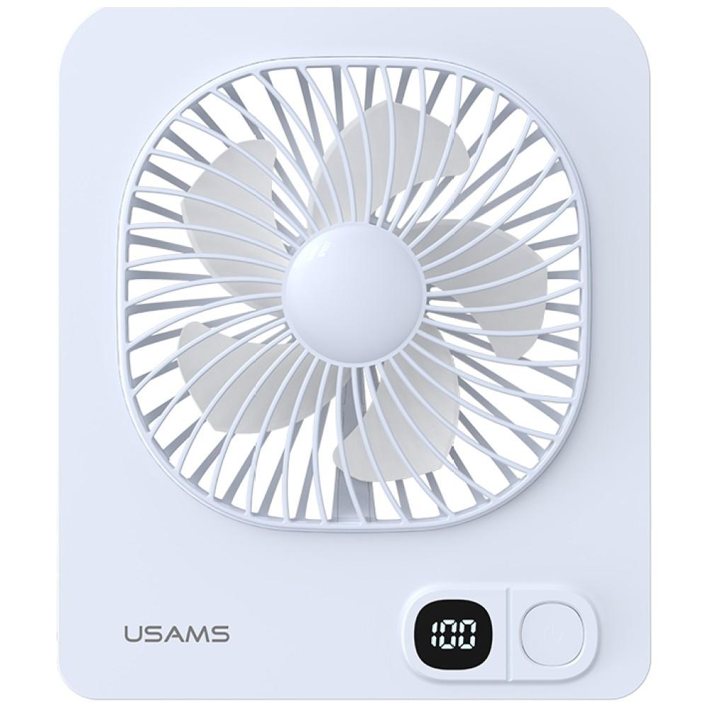 USAMS Magnetic Desk Fan Purple