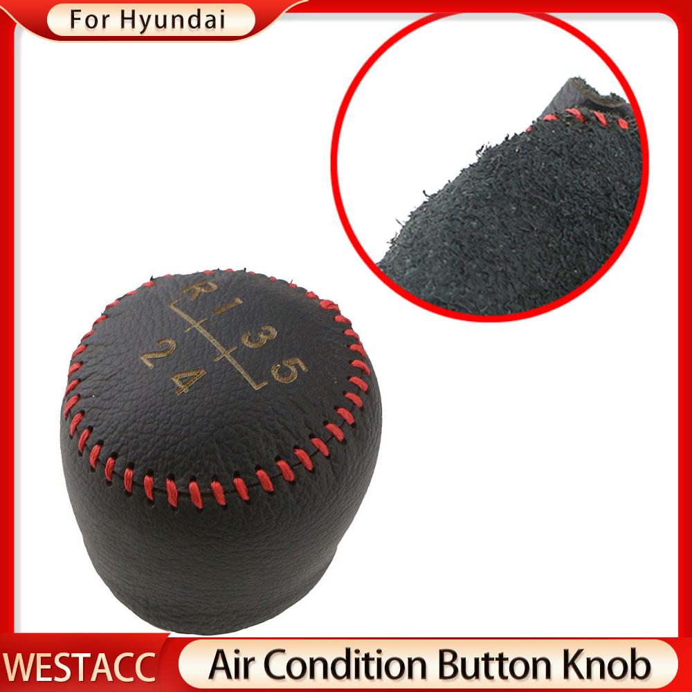 5-скоростная натуральная кожа, автомобильная ручка переключения передач, воротники, чехол для Kia Forte Soul для Hyundai Elantra I30 i30 MT