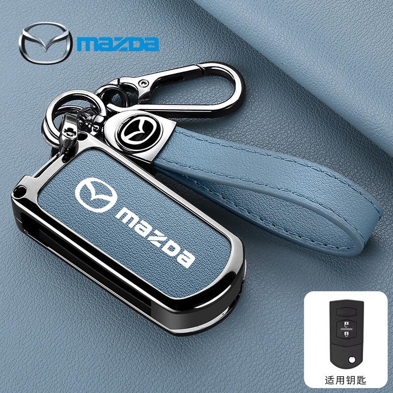 Leather 2 3 Buttons TPU Key Holder For Mazda 2 3 5 6 CX7 CX9 RX8 MX5 MPV Demio Car Key Cover Case Remote Shell Fob Bag Protector g3