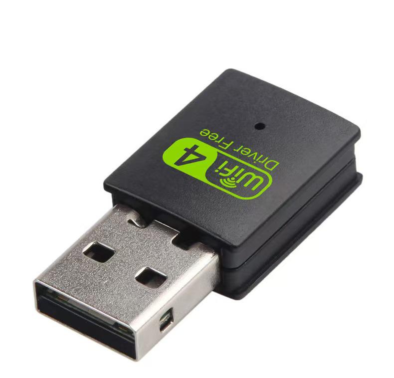 Wireless USB WiFi Mini Adapter - 300M Driver-Free for Notebook