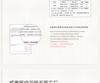 Q21 Cleanliness Pants Medical Grade Disposable Underwear Men's Flat Pants Aseptic Day Throw Pants