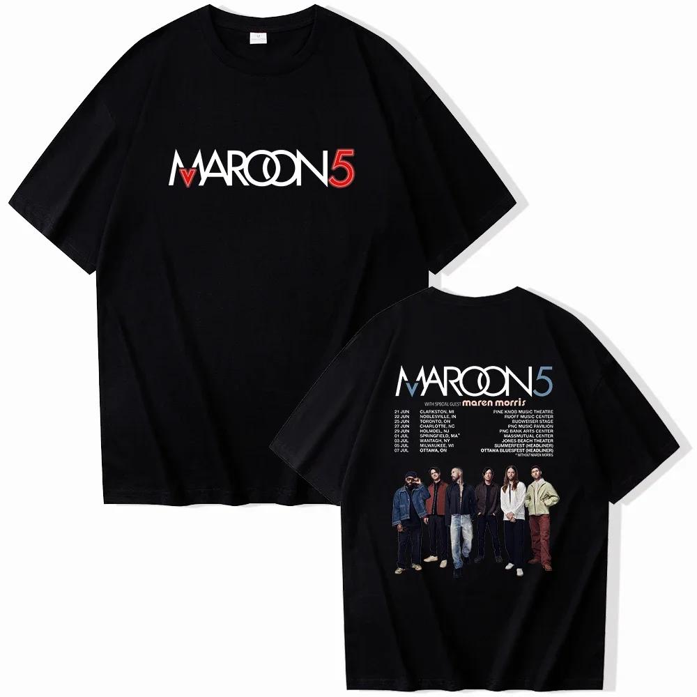 Хлопковая футболка Maroon 5 с круглым вырезом и коротким рукавом Подарок для фанатов - Мужская летняя хлопковая футболка с принтом