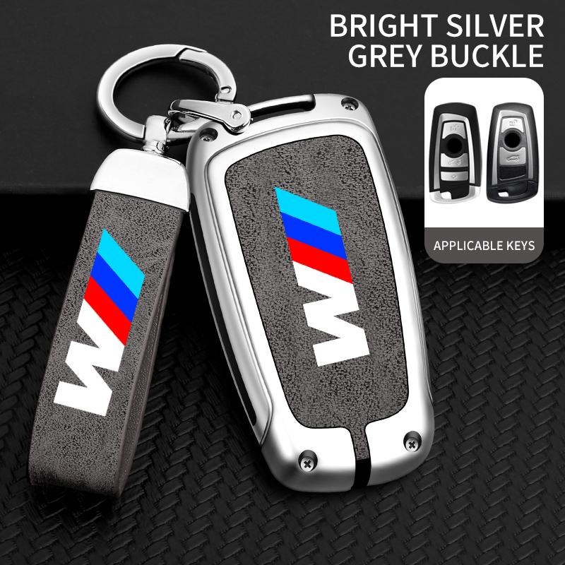 Zinc Alloy Car Key Case Cover Shell Fob For Bmw M3 M4 F20 F30 G20 F31 F34 F10 G30 F11 X3 F25 X4 I3 1 3 5 Series Auto Accessories HF5