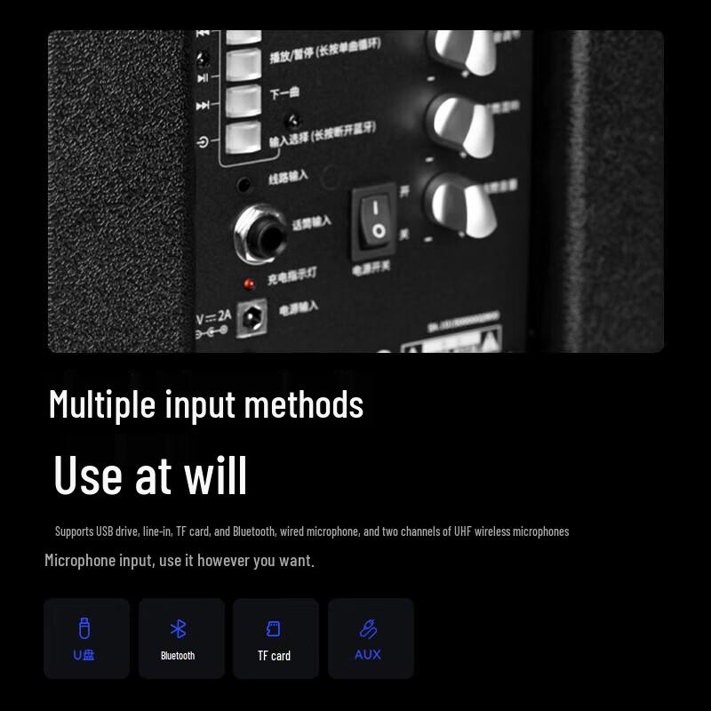 Edifier D3-8s 8-inch Portable Bluetooth Speaker with Microphone