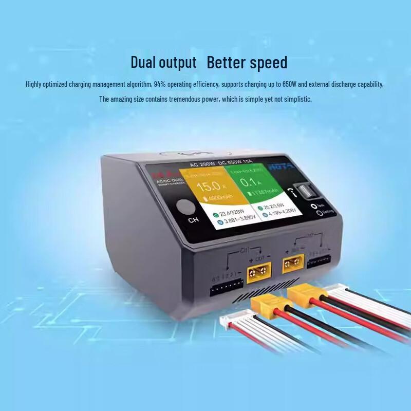 HOTA D6 Pro/D6 Умное балансировочное зарядное устройство и блок питания (Китайская версия)