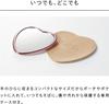 Store ReFa HEART MIRROR ReFa HEART Comb Aira Set Rose Gold [Official Exclusive] + -