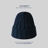 Solid Color Light Version Knitted Hat for Men and Women Korean Style Versatile Big Head Circumference Showing Face Small Woolen Hat Conical Top Hat