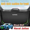 Автомобильные коврики для Great Wall Haval Jolion Противоударная накладка для багажника Аксессуары Всепогодная пылезащитная защитная накладка