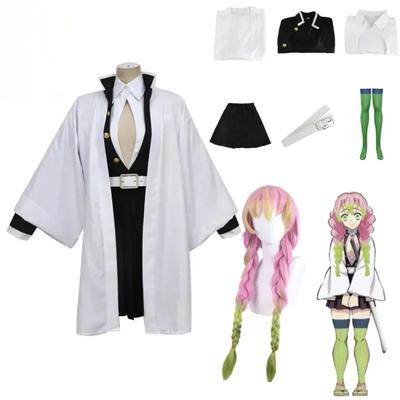 Взрослые дети Demon Slayer Kimetsu No Yaiba аниме кимоно Kanroji Mitsuri косплей костюм Kisatsutai сексуальная женская одежда на Хэллоуин