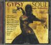 CD РАЗНЫЕ ИСПОЛНИТЕЛИ - Gypsy Soul New Flamenco VNDCD10,7243845 Narada 1998 Европа Танцевальная и Электронная Б/У