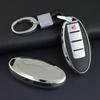 Nissan Infiniti Key Cover for Sylphy, Teana, Qashqai, X-Trail, Terra - Soft Shell Protection