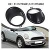 Декоративные кольца противотуманных фар для Mini R55 R56 07-11 (51112753661, 51112753662)