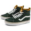 Vans Mn Ilmore Hi guard Удобные Универсальные Высокие Кеды Мужские Кроссовки Зеленый VN0A5HZK1CI
