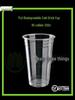 ZISIZ Fully Biodegradable PLA Clear Cup
