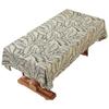 Tablecloth Waterproof And Oil-Proof Leave-In Coffee Table Tablecloth Fabric Living Room Retro Light Luxury Premium Dining Cloth