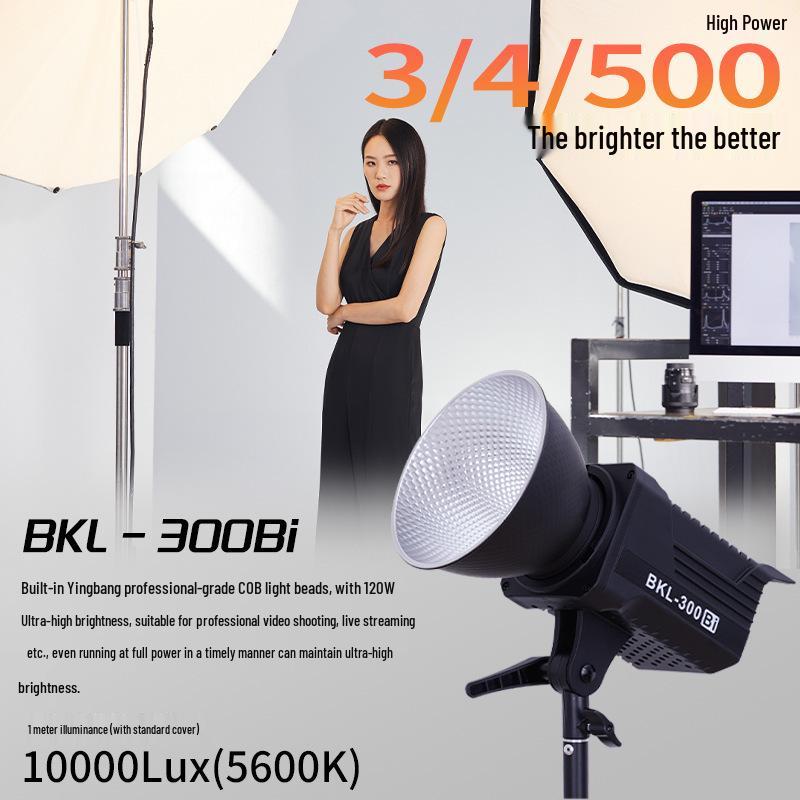 BKL300W Мягкий свет для прямой трансляции, заполняющий и бьюти-светильник для фотографии