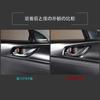 Hcilloend New Mazda Roadster RF ND Series 2016-2024 Steering Wheel Panel, Door Handle Cover,