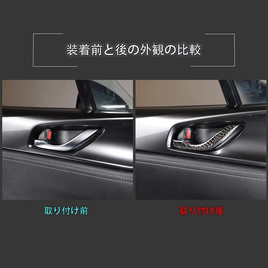 Hcilloend New Mazda Roadster RF ND Series 2016-2024 Steering Wheel Panel, Door Handle Cover,