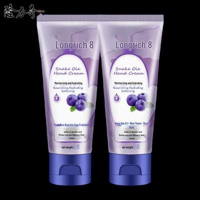 Крем для рук Longliqi Змеиный жир Фруктовые кислоты Черника