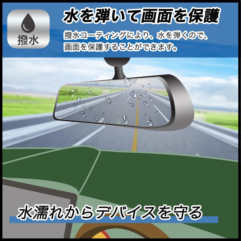 Защитная пленка FILMEXT AUTO-VOX T9 Pro, Красивая, как будто не наклеена, Сверхпрозрачная, Сделано в Японии