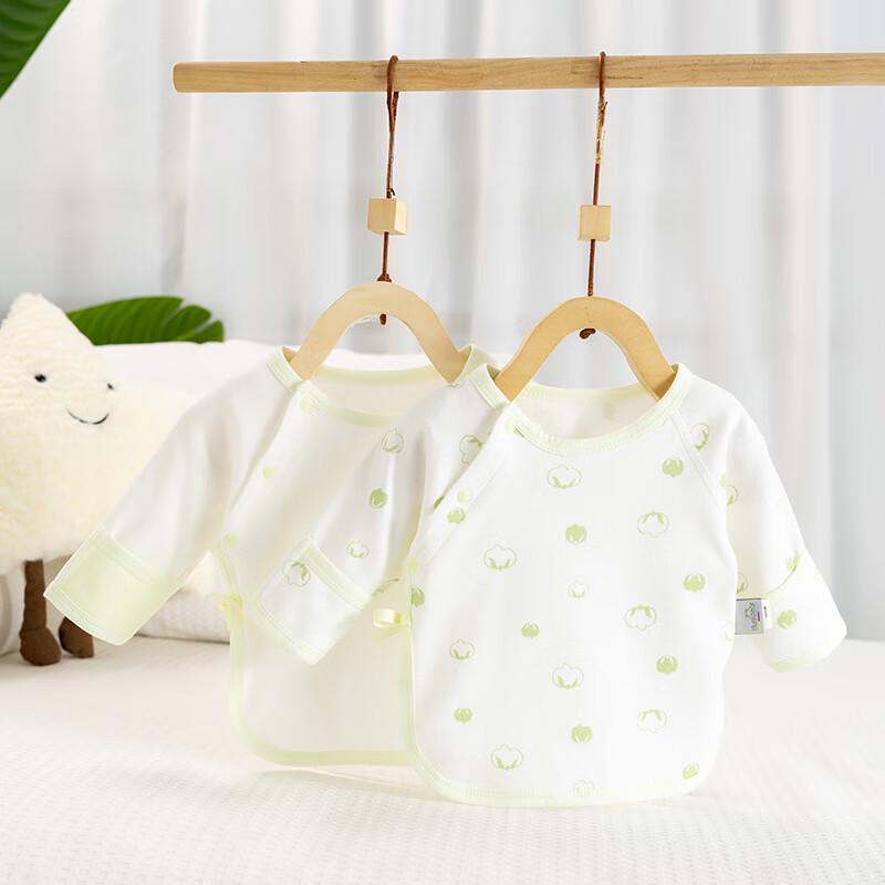 Happy Bear Newborn 2-Pack Tie-Side Bodysuit