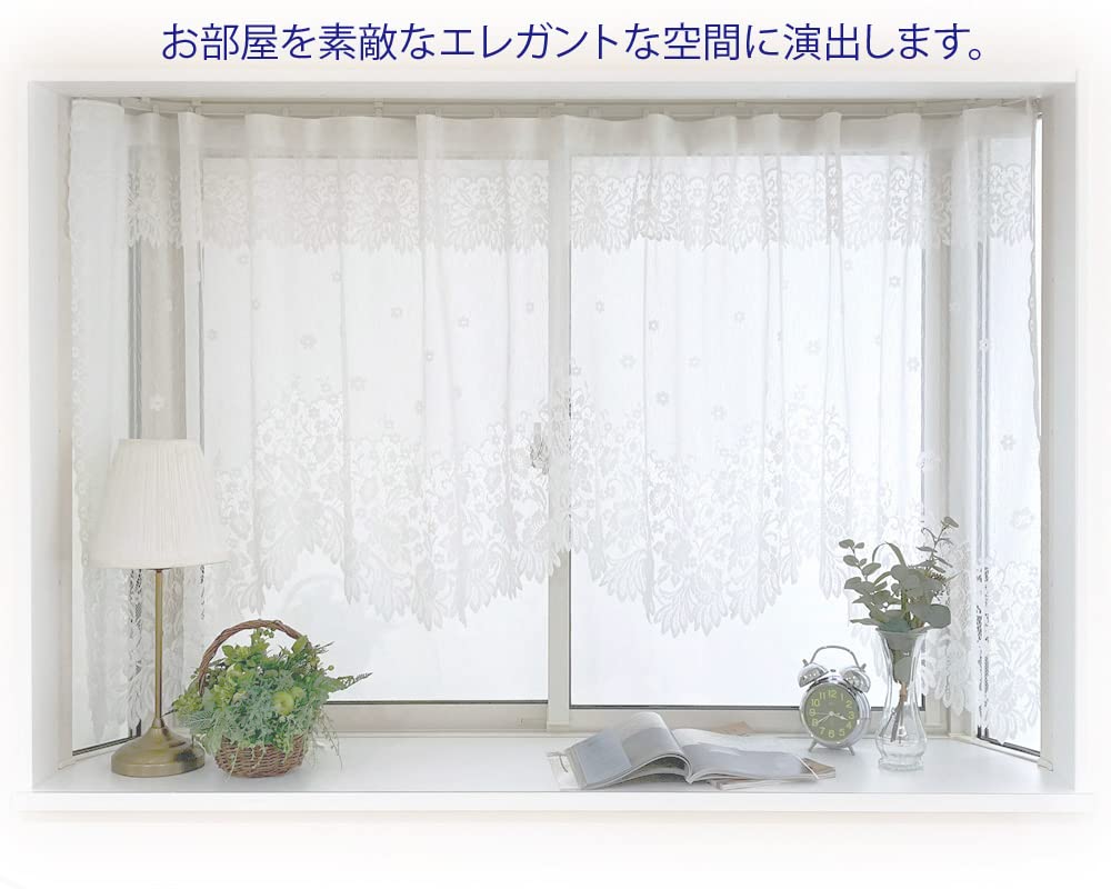 Элегантные и стильные шторы для эркера с ворсом, изготовленные из ткани 615 переплетения размером 300 x 105 см, многофункциональные, теплозащитные, Япония, белые, см,