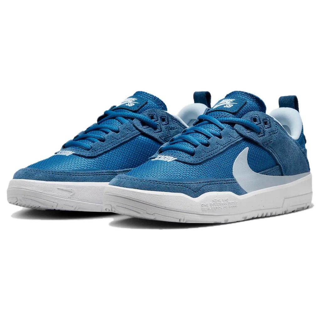Nike Детские кроссовки Day One SB GS Court Blue Midnight-T Navy White Light-Armory-Blue FN4210-400