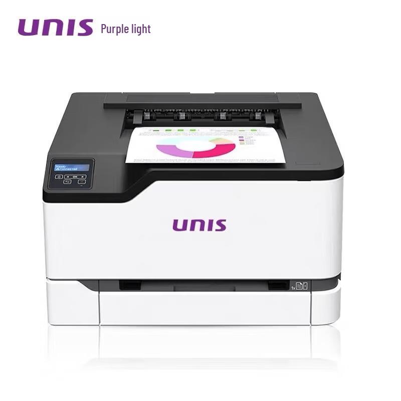 UNIS UCP2125dw A4 Color Laser Printer CN plug (adapter included)
