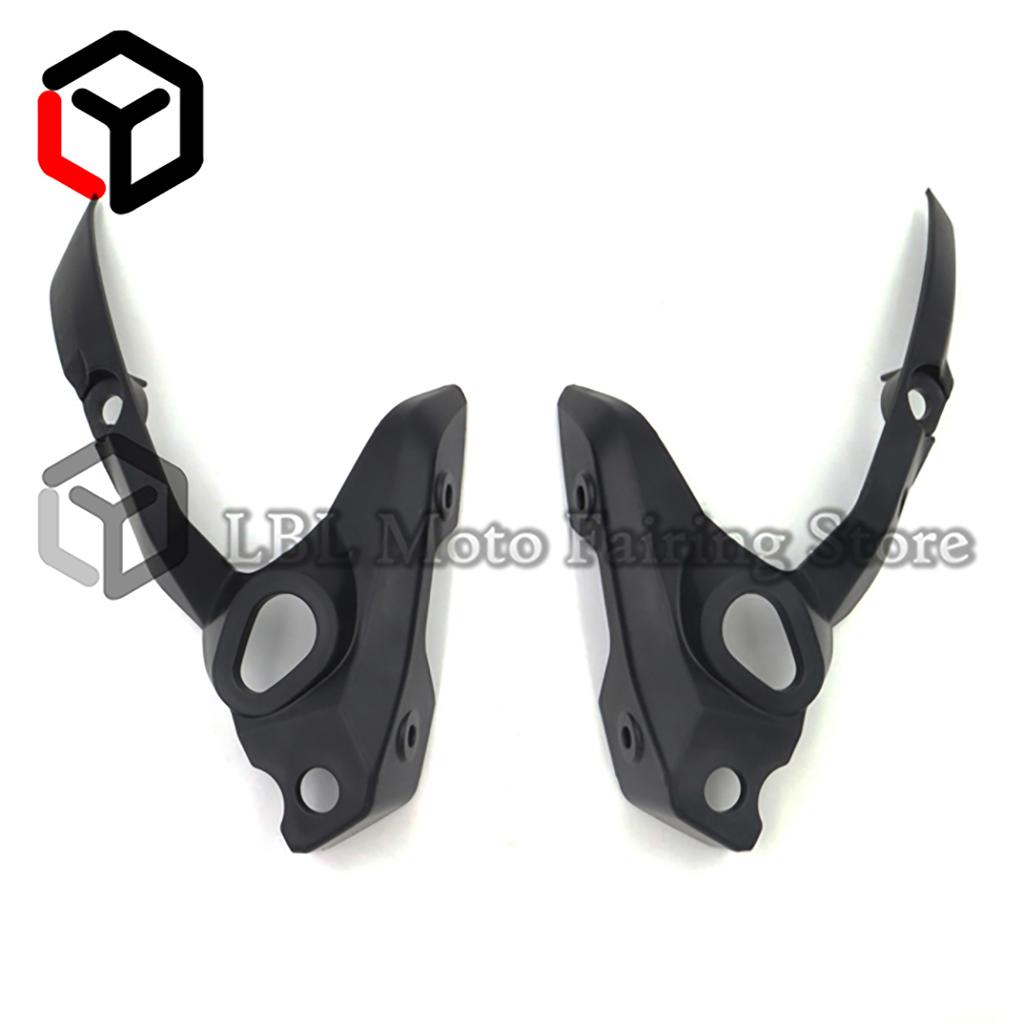 For YAMAHA FZ 07 MT-07 2012 2013 2014 2015 2016 2017 Headlight fairing Carbon Fiber Painted Look Front steering signal bracket