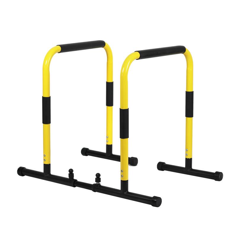 Home Fitness Multifunction Pull-up & Dip Bar