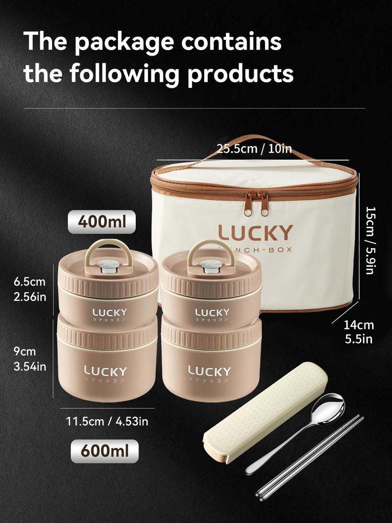 Insulated Bento Lunch Box With Tableware Microwave Safe Portable 304 Stainless Steel Food Storage Container Stackable