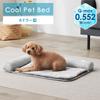 Iris Ohyama Cool Pet Bed for Dogs and Cuddler Type Cats,
