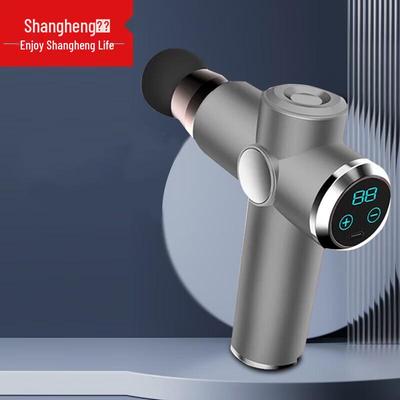 Массажный пистолет Shangheng LCD вилка CN (адаптер в комплекте)