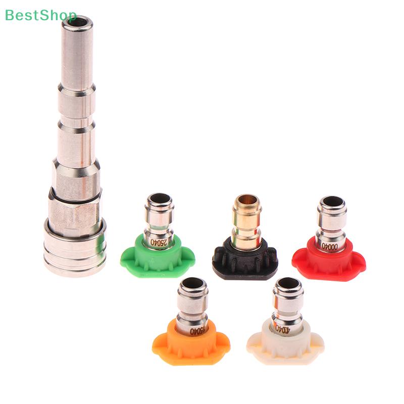 High Pressure Wash Gun Adaptor For Nilfisk KEW ALTO WAP CALM To 1/4" Quick Connect With Spraying Nozzles