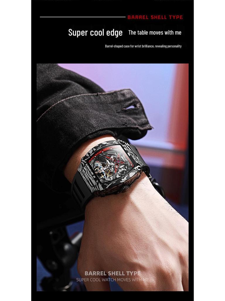 Водонепроницаемые мужские механические часы Durham Yao - Корпус из сплава бочкообразной формы с дизайном из углеродного волокна и скелетонизированным циферблатом